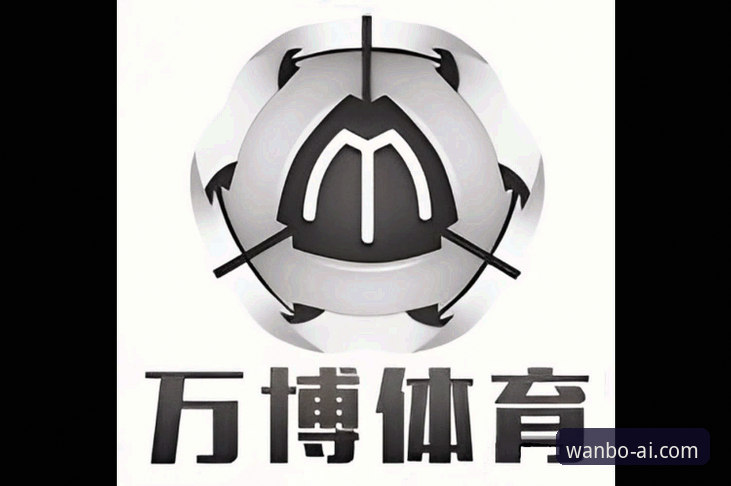 万博体育全站最新版深度解析：从版本迭代看数字体育娱乐的进化逻辑
